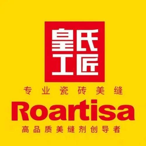 bob半岛官网平台新房瓷砖到底做不做美缝？美缝十大品牌推荐(图6)